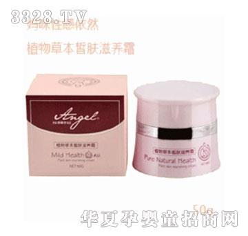 ������ֲ��ݱ���w���B(y��ng)˪50g