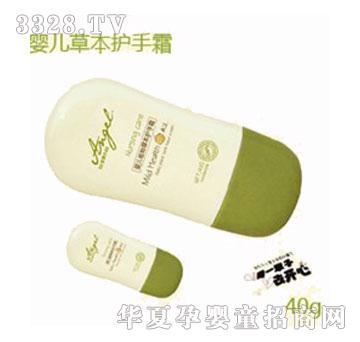 �������냺ֲ��ݱ��o(h��)��˪40��