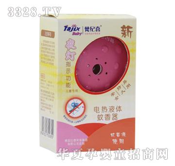 ��oϲ늟�Һ�w�����