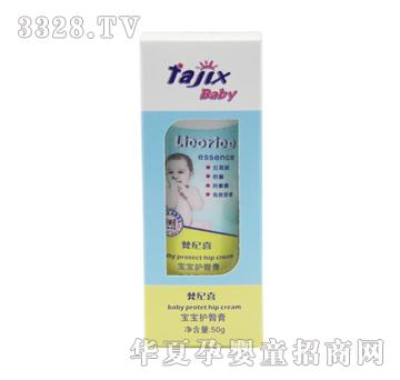��oϲ50g�냺�o�θ�