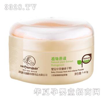 ��ۋ��䌚ֲؐ��ԭҺ�в�ˎ���ӷ�