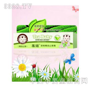 ���޲��ӌ������x�`