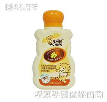 ����܃�ͯ�᝙���B��100ml