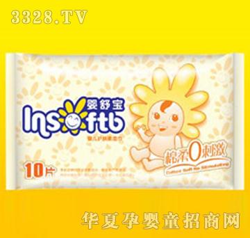 ���挚�냺�o�w����10Ƭ