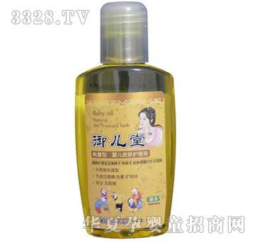 �����Ë냺Ƥ�w�o����