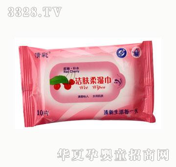 ˇ��Դ���w�aˮ����