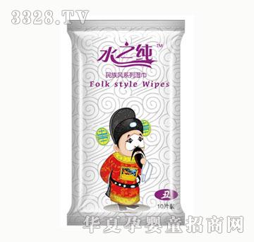 ˮ֮�������Lϵ�Н�����10Ƭ�b