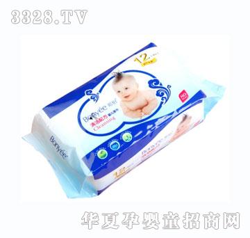 �����坍�䷽�냺���80