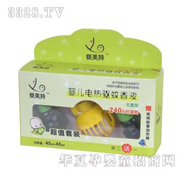 �����؋냺늟������Һ