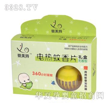 ������늟�����Ƭ�o����