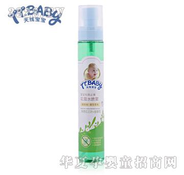 �쾀�����냺�H��ϴ�l��ԡ¶��ͥ�bԭ���ݱ�1.2L