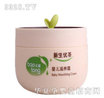 ��ͯ��������냺���B˪50g