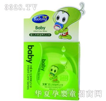 ��ͯ��Ȼ���B��ʿ��