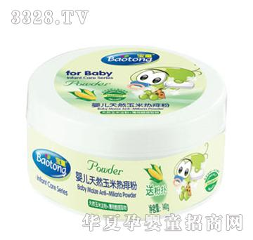 ��ͯ�냺��Ȼ���ן����