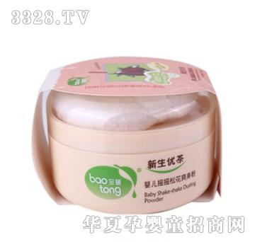 ��ͯ��������냺�u�u�ɻ�ˬ����