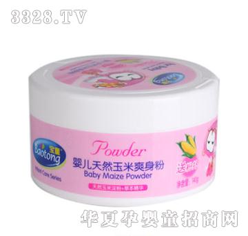 ��ͯ�냺��Ȼ����ˬ����