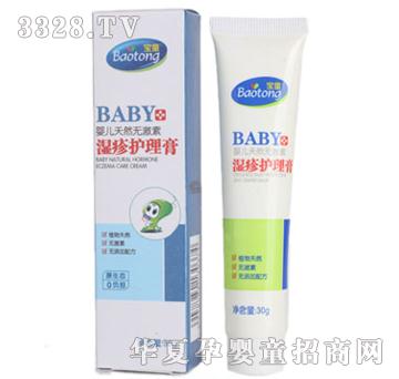 ��ͯ�냺��Ȼ�o���؝����o����