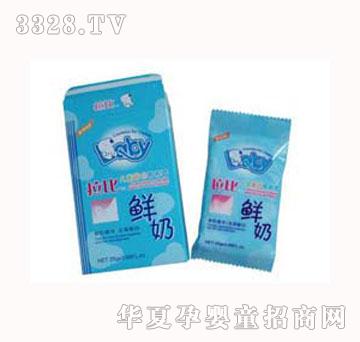 �����r�̃�ͯ�۰נI�B˪