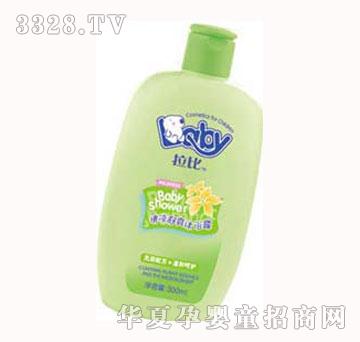 ���������ˬ��ԡ¶