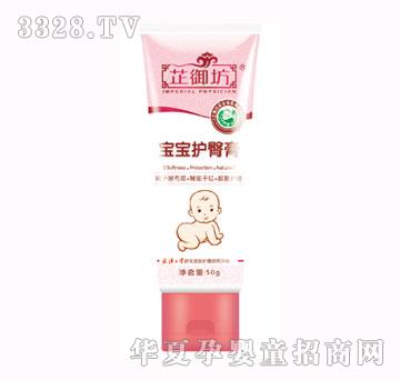 �����������o�θ�