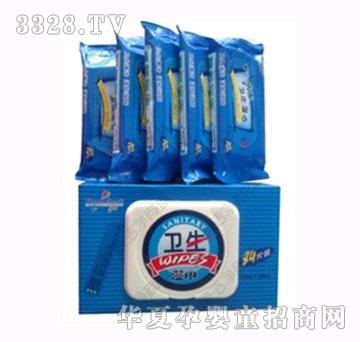 һ���l�����