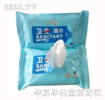 һ���l�����20���b