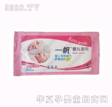 һ���냺���10�骚���b