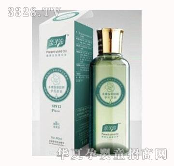 �H�����o�w��Һ