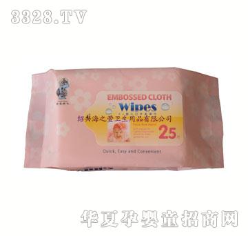 ��֮��냺��y���25Ƭ