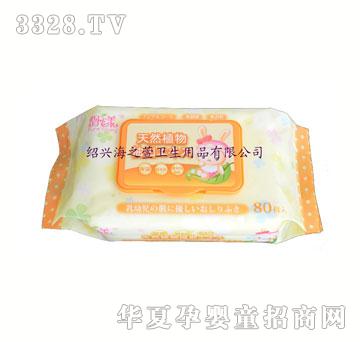 ��֮��Ӻ��͋냺���