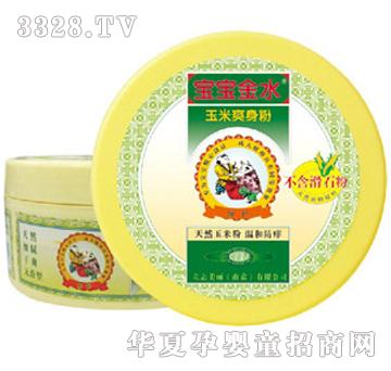 ������ˮ����ˬ����