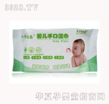 ʮ�½Y��25��냺�ֿڝ��