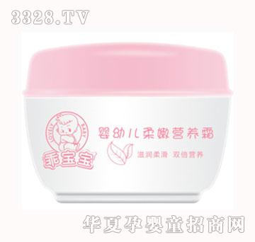 �Ԍ������׃����۠I�B˪