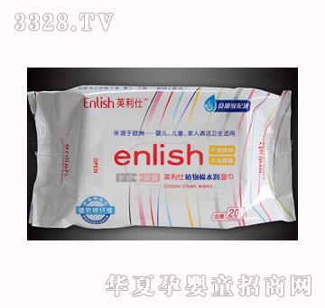 Ӣ���ˋ��׃�����Ӻ�20Ƭ