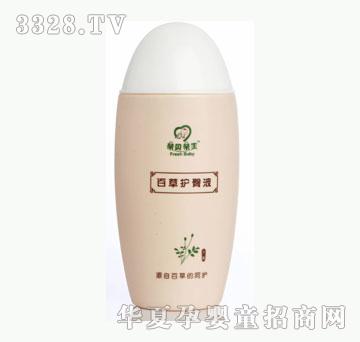 �Hؐ�Hˬ�ٲ��o��Һ