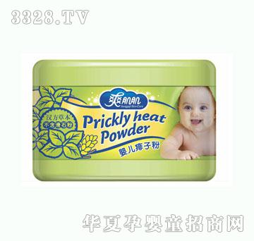 ˬ�����냺���ӷ�