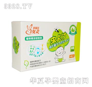 ؐ�򃺋냺����N