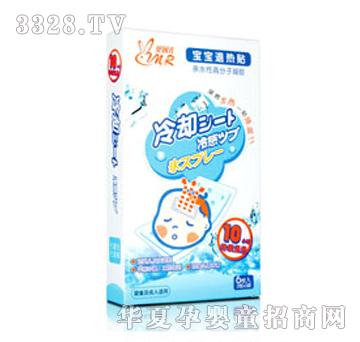 ؐ�򃺋냺�˟��N