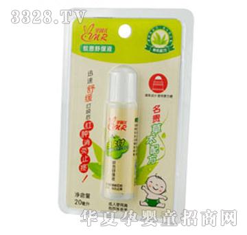 ؐ�򃺋냺�û��澏Һ