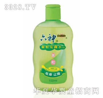 ����ꖹ⌚����û�¶ˮ