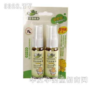 �Z�Ȍ�������Һ