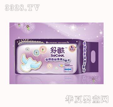 ��������ر���̖��Ƭ