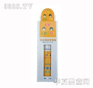 LYaini�냺��ǰ�o(h��)����