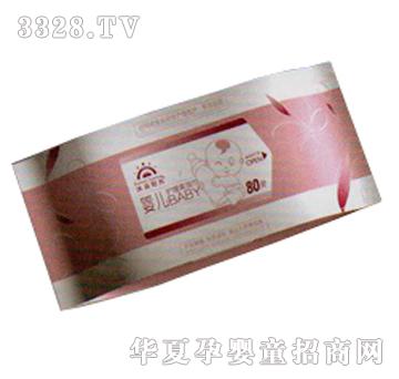 ���냺�o�������tɫ��