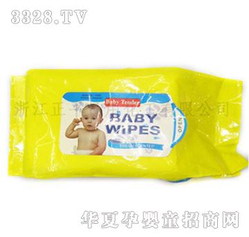 һƷ���냺���