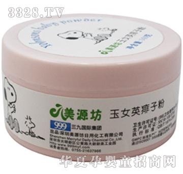 ��Դ����ŮӢ���ӷ�