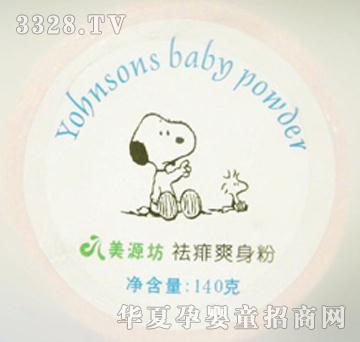 ��Դ���������ˬ����