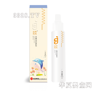 ��Ȼ����ȥ���x����