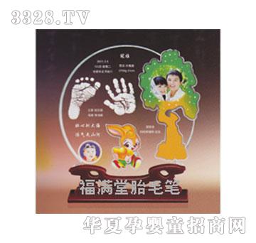 ���M�����\(y��n)��ʢ���_ӡ