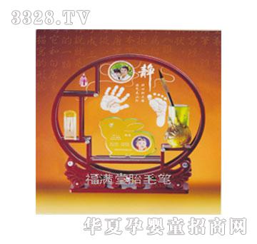 ���M�Õ����T�����_ӡ